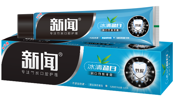 新闻润口竹炭牙膏